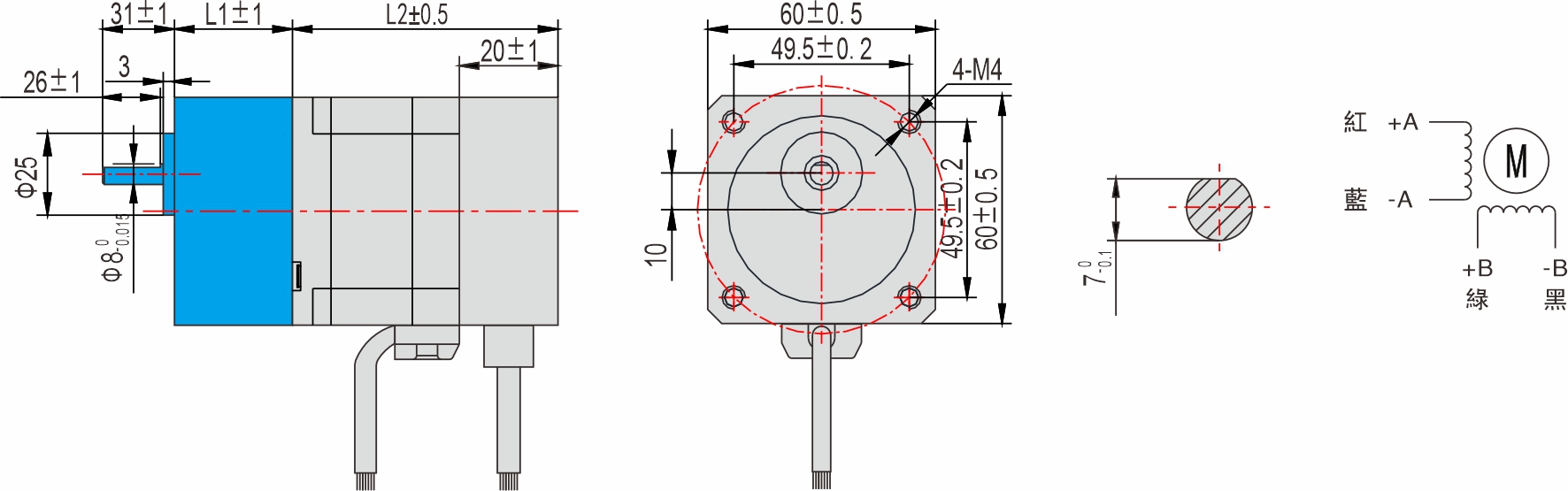 56mm 系列 偏心齒輪箱閉回路步進馬達 56mm 系列 偏心齒輪箱閉回路步進馬達