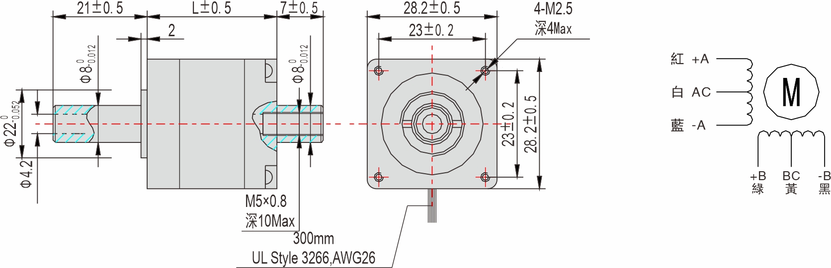 英士達機電 28mm中空軸步進馬達 英士達機電 28mm中空軸步進馬達