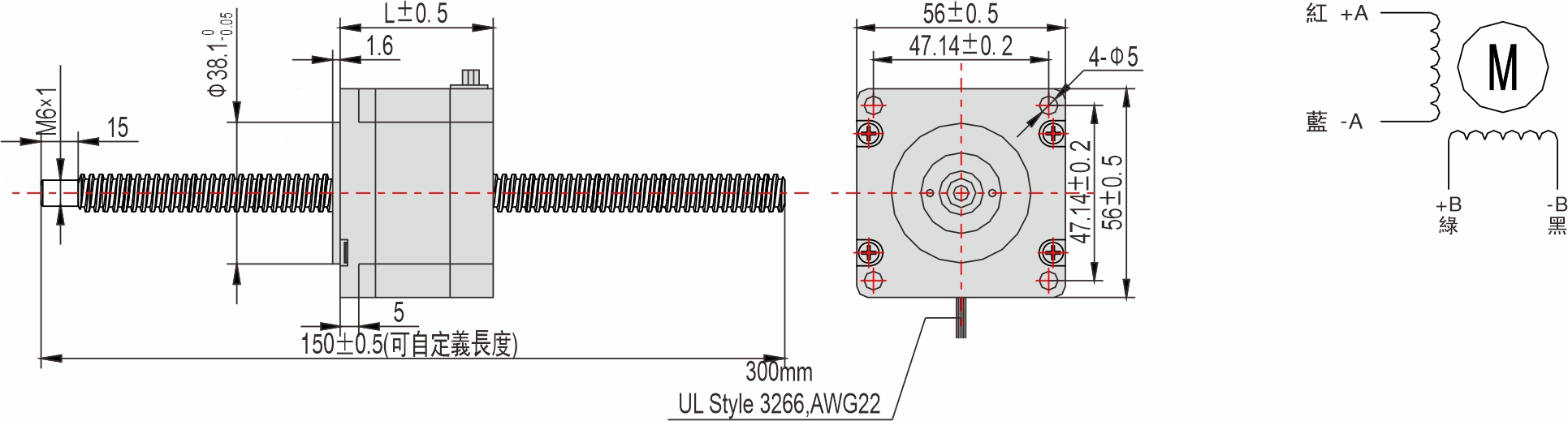 英士達機電 56mm貫穿軸式直線步進馬達 英士達機電 56mm貫穿軸式直線步進馬達